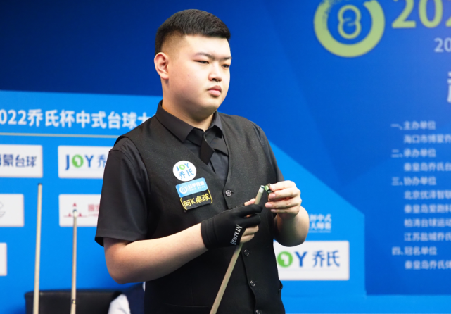 他们因处理 他们因处理