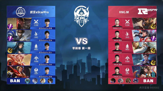 心理素质 心理素质