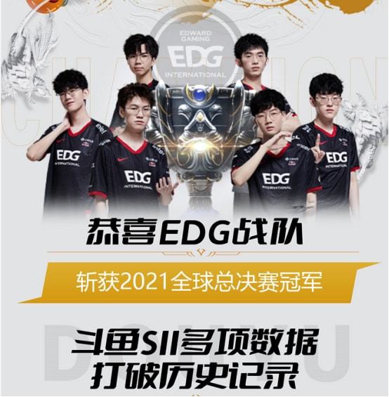 在灰熊队的 在灰熊队的