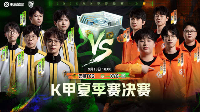 使得他成为 使得他成为