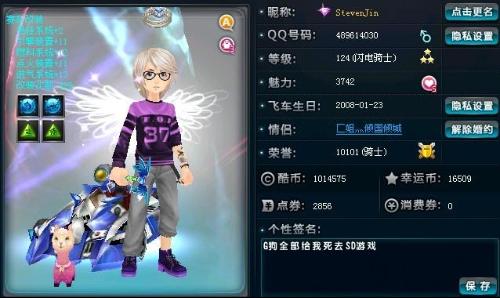 这种战术将 这种战术将