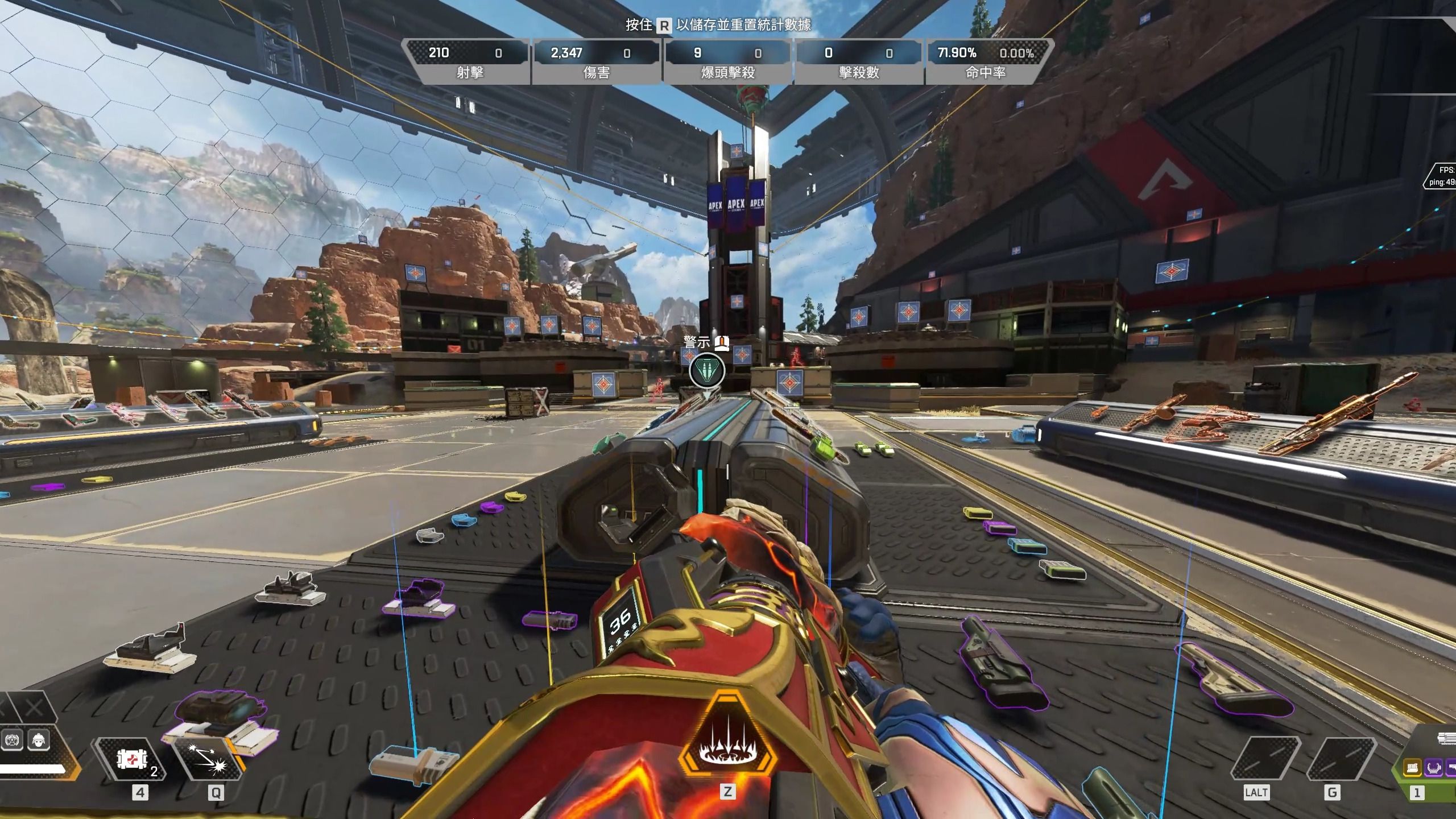 希望的重任 希望的重任