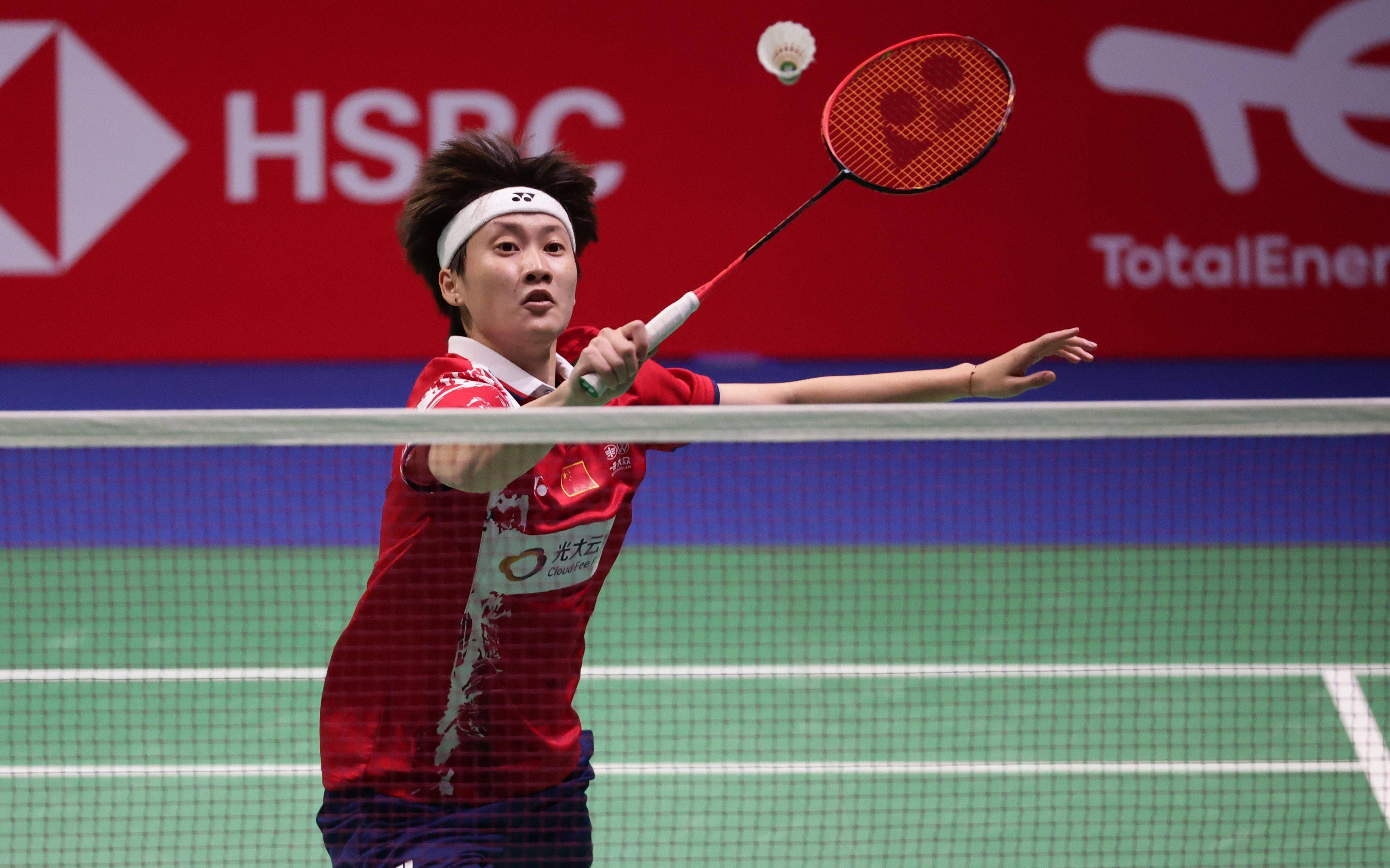 的意义及其 的意义及其