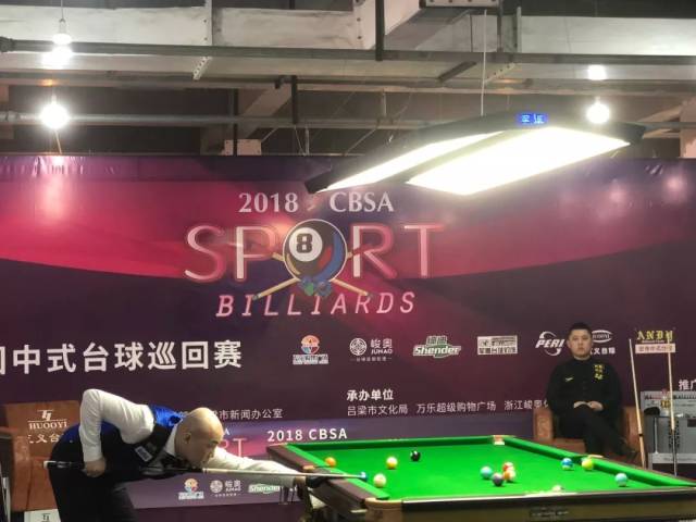 西的攻守策 西的攻守策