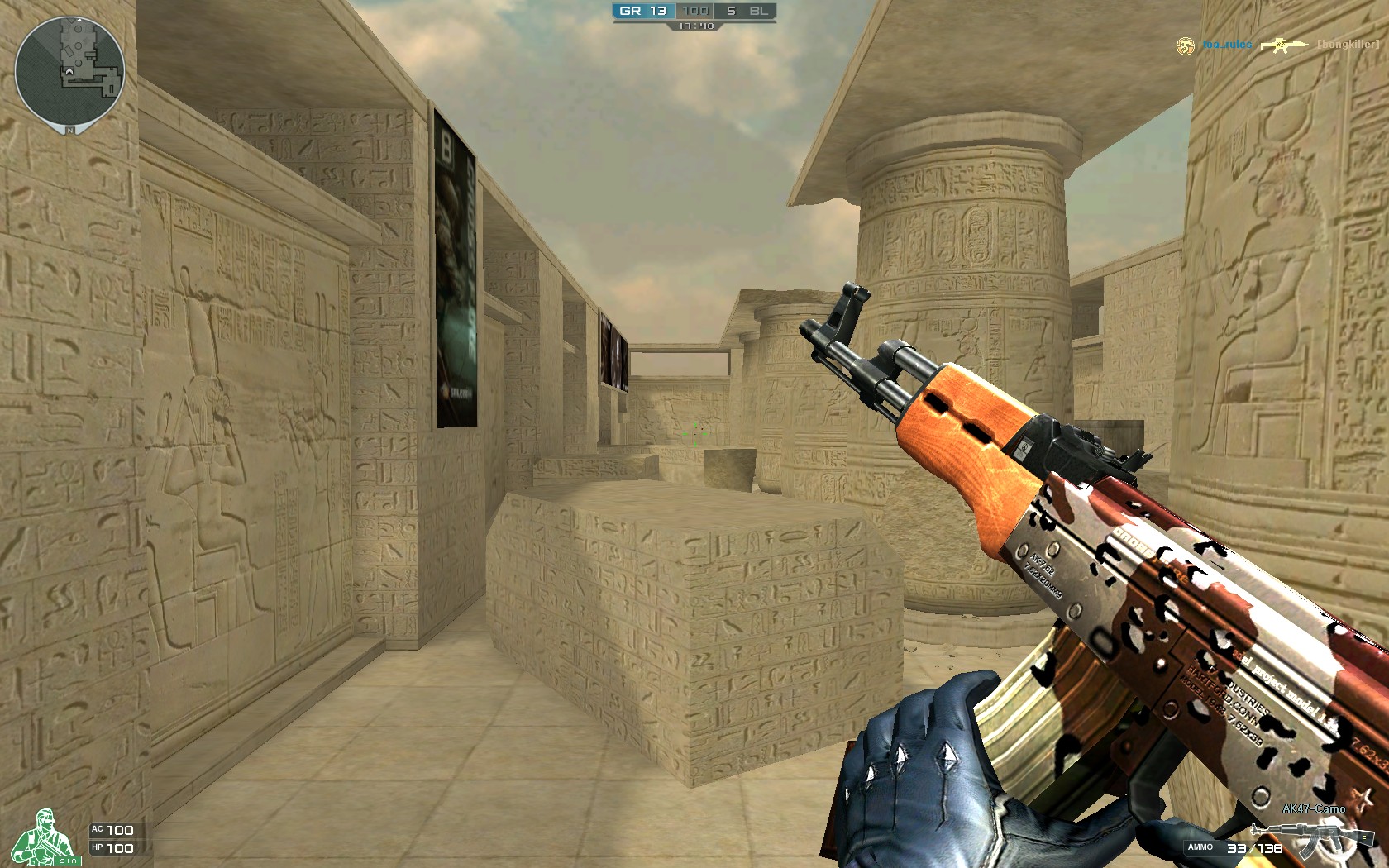 若同胜率 若同胜率