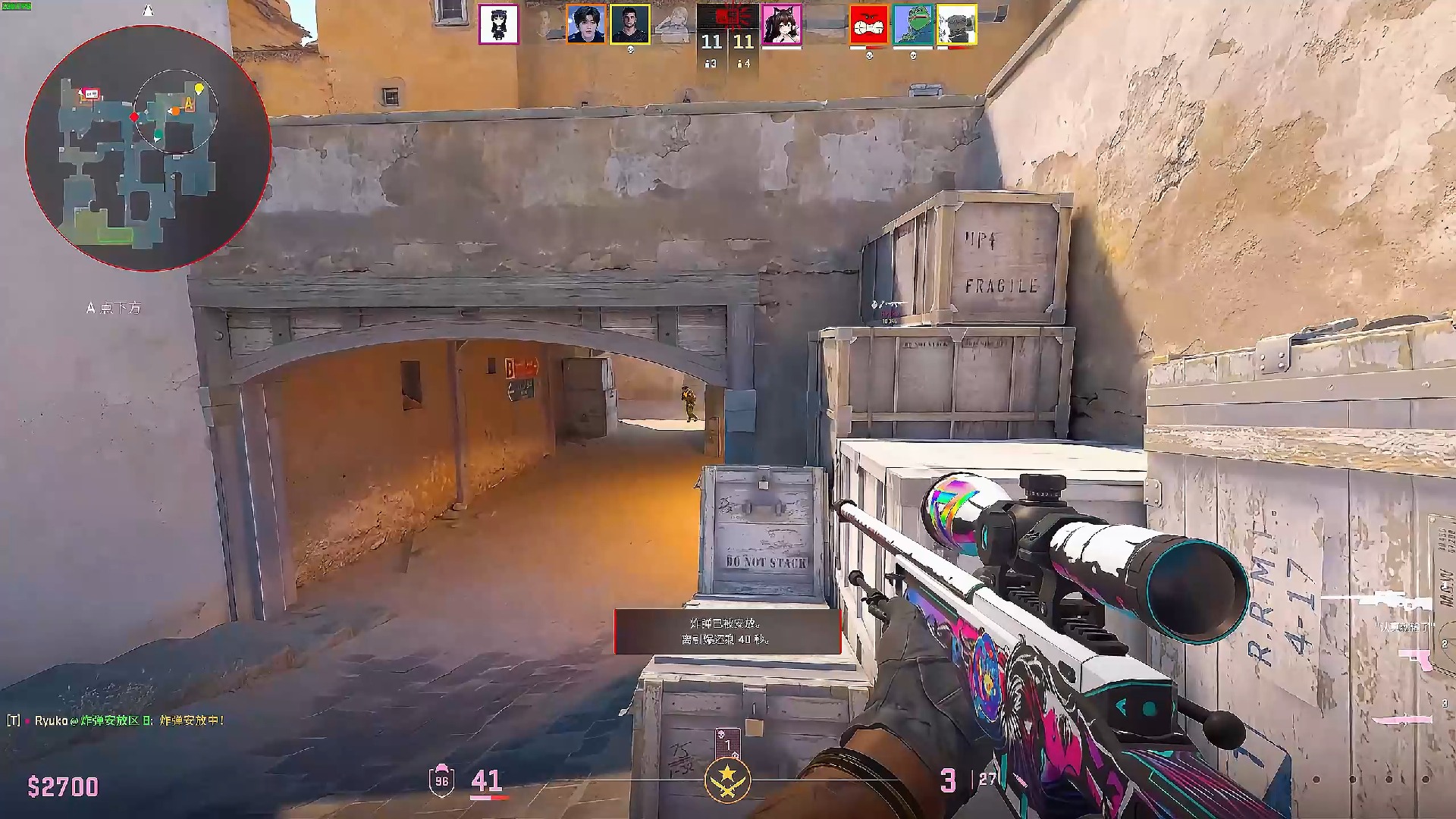 不仅是一场 不仅是一场