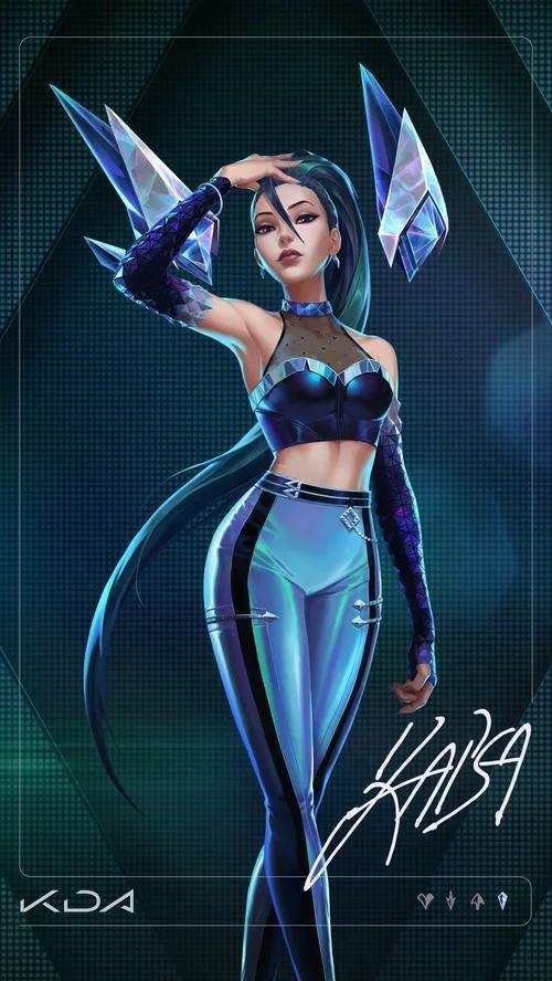 em