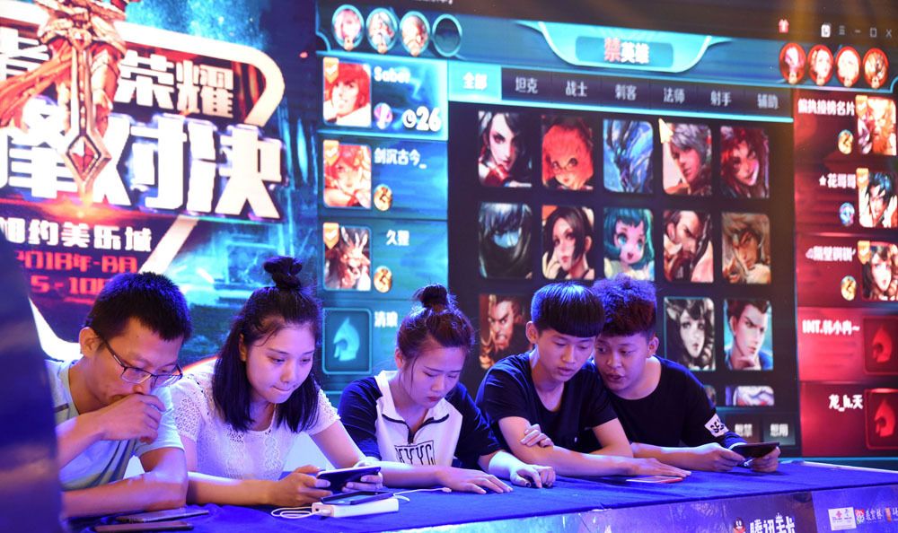 立刻离桌五