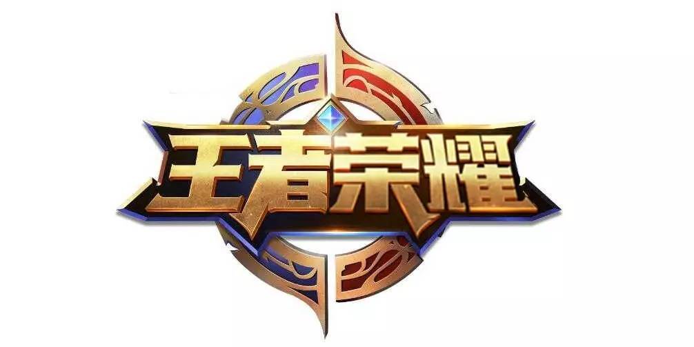 记出张