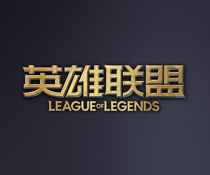 斯洛特的思 斯洛特的思