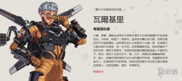 说明卡牌在 说明卡牌在